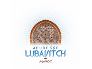 Logo Mouvement Habad Loubavitch Maroc