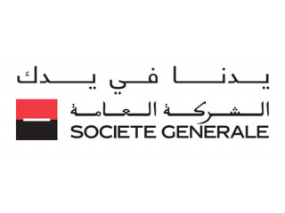 Offre emploi maroc - Société Générale Maroc