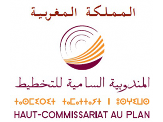 Offre emploi maroc - Haut Commissariat au Plan